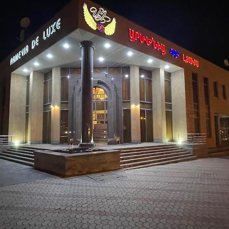 Joy Hotel Apartament يريفان المظهر الخارجي الصورة