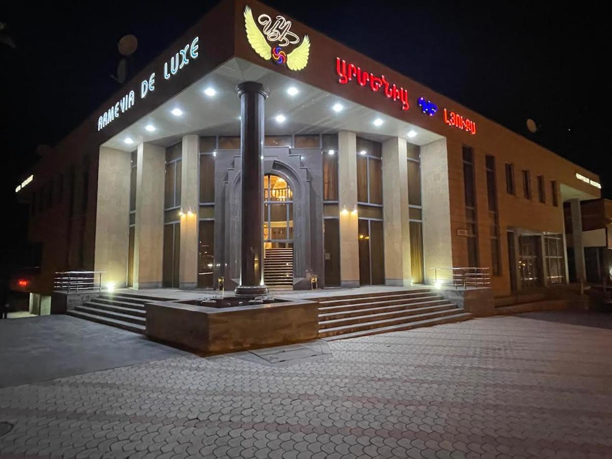 Joy Hotel Apartament يريفان المظهر الخارجي الصورة