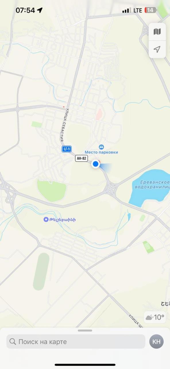 Joy Hotel Apartament يريفان المظهر الخارجي الصورة